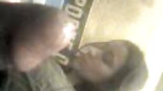 Կիրա է - Մինետ